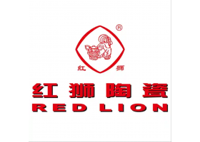 紅獅陶瓷簡(jiǎn)介